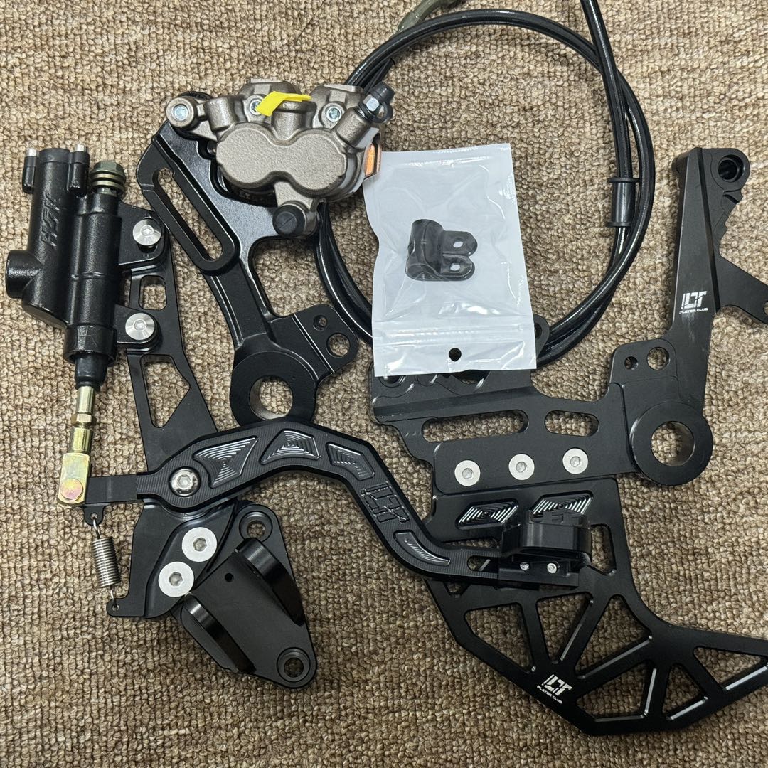 Ultra Bee Footbrake Kit